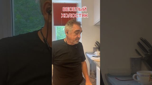 КАК ПРАВИЛЬНО СВАРИТЬ ЯЙЦА В МЕШОЧЕК. смотреть онлайн