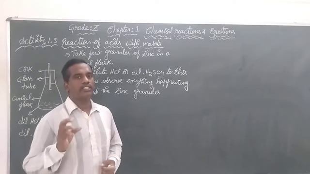 SSLC Chemistry Class-2 смотреть онлайн