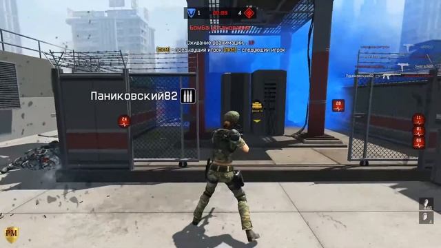 Warface кв Сумеречный Взвод & Паладины (Пункт) смотреть онлайн