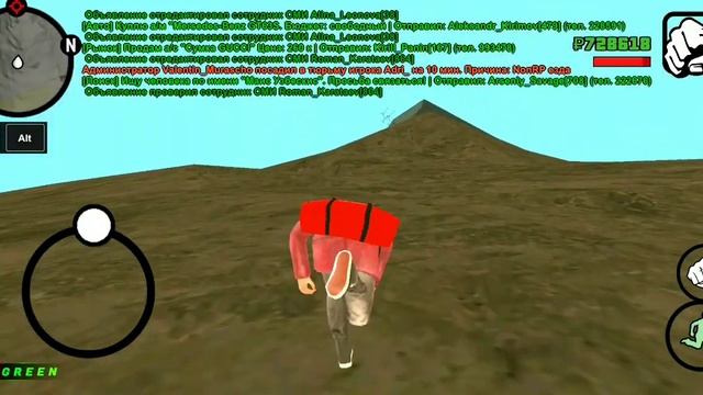 КАК ПОДНЯТЬСЯ НА ГОРУ НА BLACK RUSSIA | ЧТО НАХОДИТСЯ НА ГОРЕ В КРМП МОБАЙЛ БЛЕК РАША смотреть онлайн