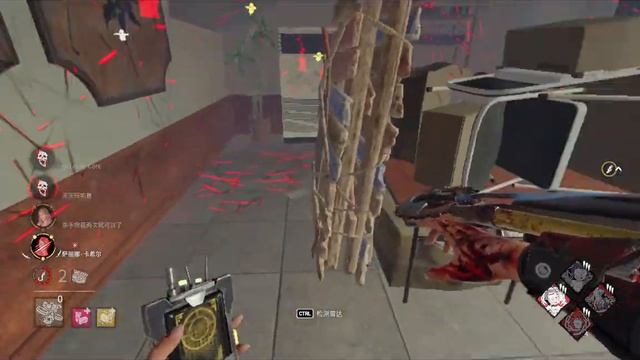 report cheater in dbd смотреть онлайн