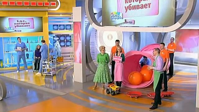 22032012 смотреть онлайн