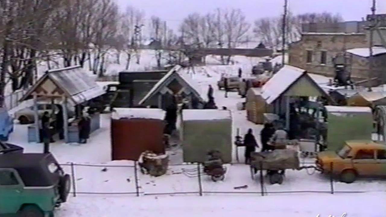 Бессоновка центр_27 марта 1997 смотреть онлайн