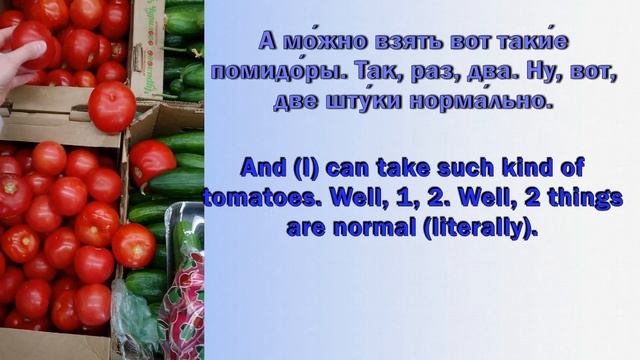 22.05.2019. Дорога в магазин и покупка продуктов. / My way to the store and buying groceries. смотреть онлайн