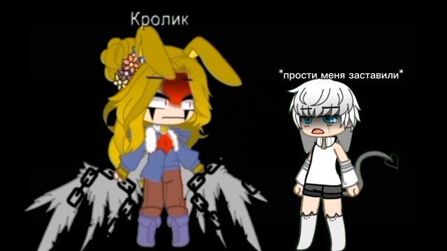 Колабчик смотреть онлайн