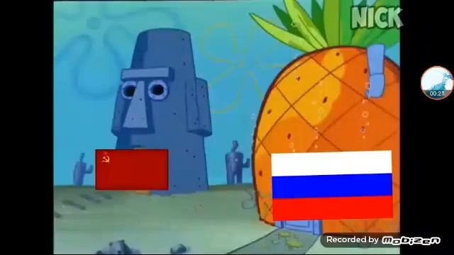 ни когда не будите ссср смотреть онлайн