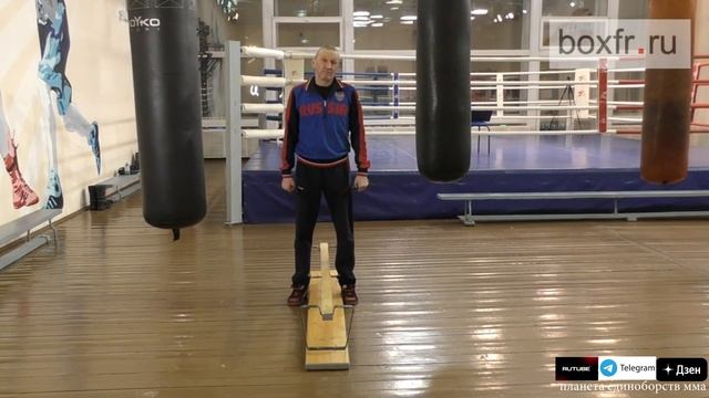 Гимнастическая скамейка для отработки положения ног в стойке смотреть онлайн