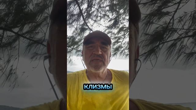 1 сентября 2024 г. смотреть онлайн