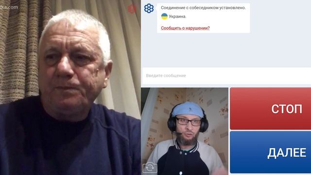 Очередной ширый окраинец мовы не знающий.