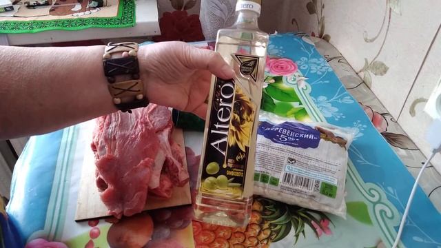 покупки из магазина смотреть онлайн
