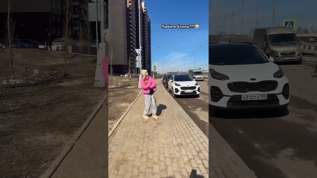 Пиши в комм!😂🔥 #блины #весна #рек #топ #тренды #залетит #смех смотреть онлайн