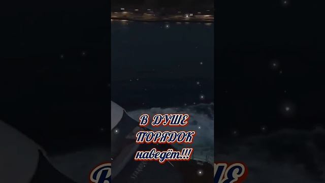 Добрый вечер! смотреть онлайн