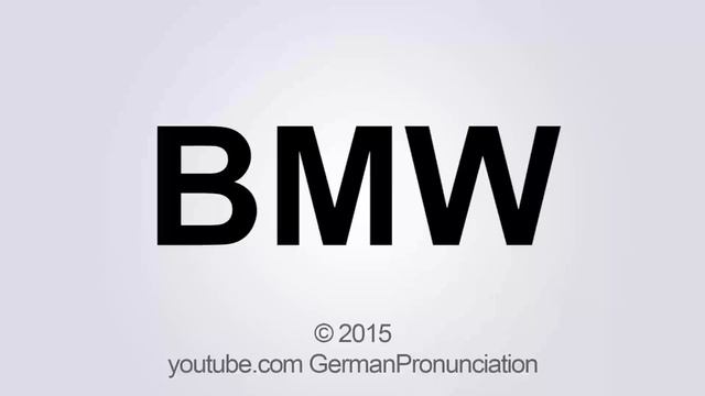 How to pronounce BMW in German смотреть онлайн