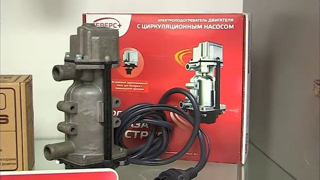 Транспортир-14.11.2016 смотреть онлайн