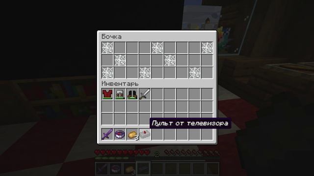 Мой новогодний дом в MInecraft смотреть онлайн