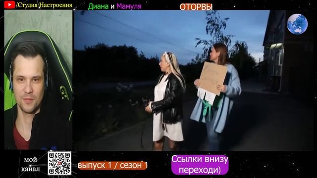 МАТЬ ЛЮБИТ СОБАКУ БОЛЬШЕ ЧЕМ ДОЧЬ! ▶ выпуск 1 ▶ сезон 1 смотреть онлайн