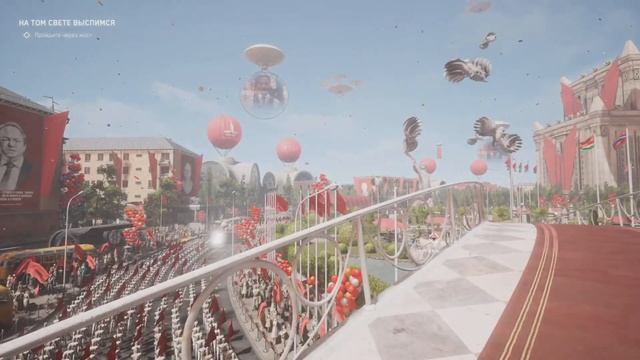 Atomic Heart. Добро пожаловать на "Предприятие 3826" смотреть онлайн