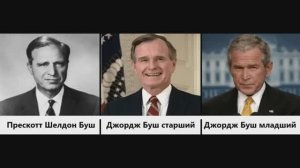 Еще немного,- и мир будет готов...