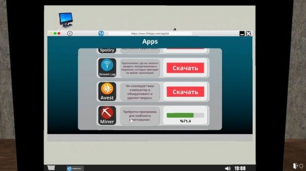 STREAMER LIFE SIMULATOR CHEAT MONEY CHEAT ENGINE l НАКРУТКА ДЕНЕГ В STREAMER LIFE ЧЕРЕЗ МАЙНИНГ