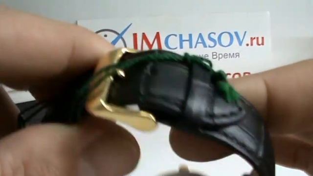 Обзор. Мужские швейцарские наручные часы Appella 4373-1014 смотреть онлайн