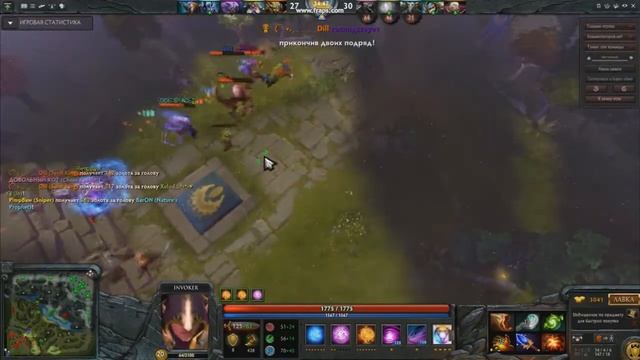 Dota 2 best rampages EP.1 смотреть онлайн