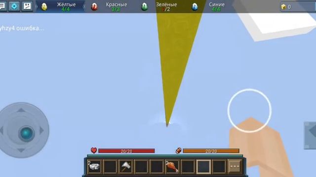 Первое видео!!!!!!!! :D смотреть онлайн