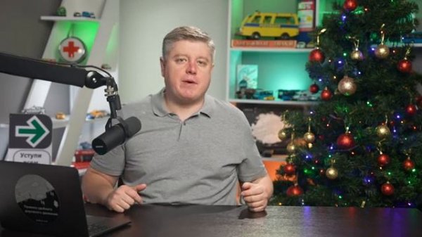 130 ШТРАФОВ ПОВЫШАЮТ до 10 РАЗ с 1 января 2025_ 2 абсолютно НОВЫХ штрафа, новинки ПДД.