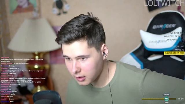Топ моменты Twitch | Липисинка дает жизненные советы | HardPlay учит настраивать радио смотреть онлайн