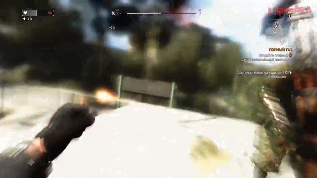 Dying Light #14 - ДА ПРИБУДЕТ С НАМИ ГАЗ! смотреть онлайн