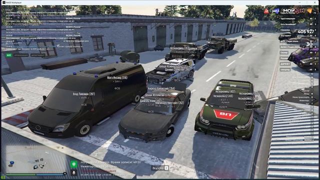 павпваапвваппва01 - Trim смотреть онлайн