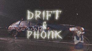 1 HOUR DRIFT & VIBE PHONK l 1 ЧАС ВАЙБОВОГО ФОНКА