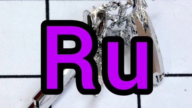 Ruthenium