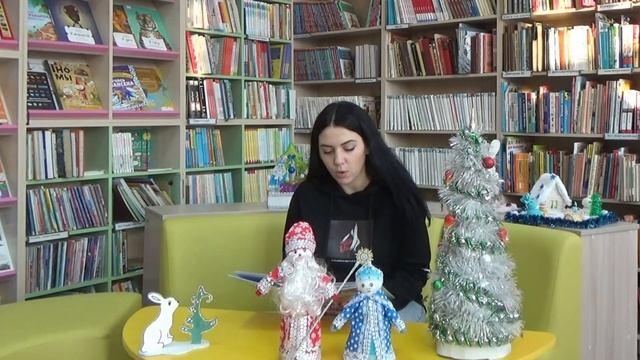 "Сказка по заявке" смотреть онлайн