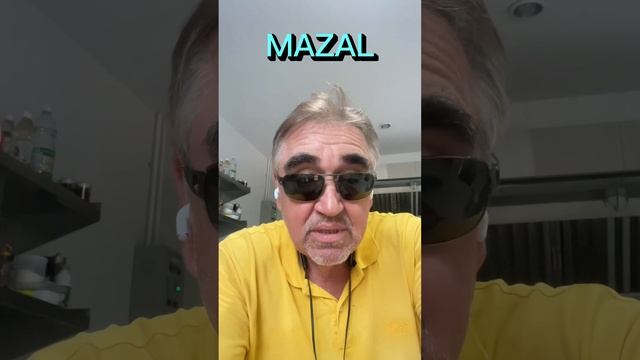 Как правильно жениться… смотреть онлайн