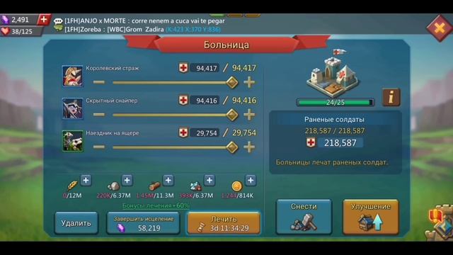 ПРИНИМАЮ СБОРЫ Т4 ИГРАЯ НА Т2+Т3. ГОРЕ СКИЛАЧ МИРОН смотреть онлайн