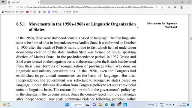 BPSC104 IGNOU Unit 8 - Movements for Separate Statehood смотреть онлайн