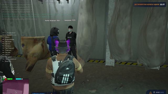 Похитка смотреть онлайн