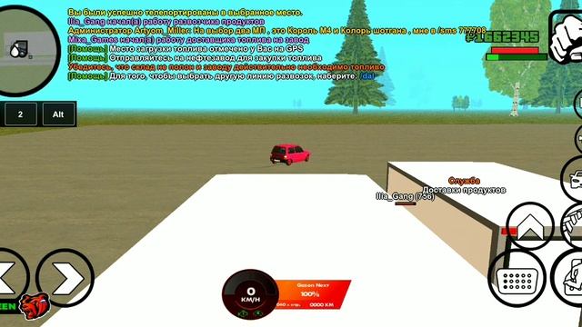 В ПЕРВЫЙ РАЗ РАБОТАЮ ДАЛЬНОБОЙЩИКОМ В CRMP MOBILE BLACK RUSSIA НА АНДРОИД | ПРИБЫЛЬНО ИЛИ НЕТ? смотреть онлайн