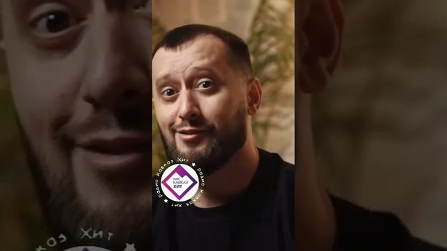 Артур Бесаев - Невероятная смотреть онлайн