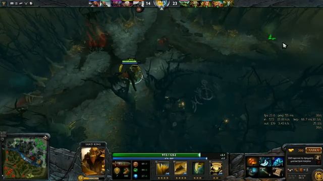 Dota 2 - Вайпер затащил! смотреть онлайн
