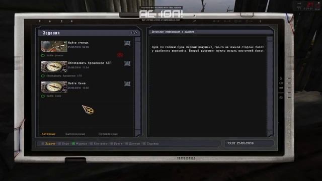 Прохождение мода Голос эпизод 2 ч. 3 смотреть онлайн
