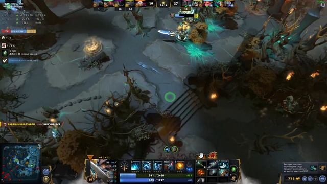 Dota 2 2021 10 23 14 29 21 02 смотреть онлайн