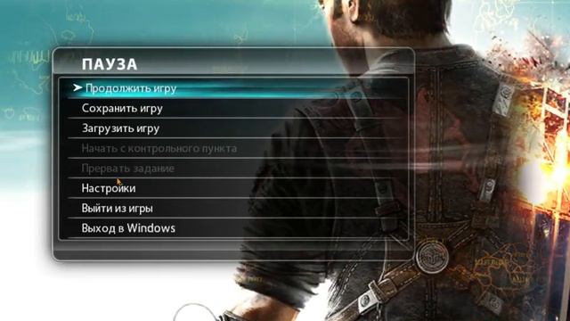 JUST CAUSE 2 FaNtAsTiK*pRo смотреть онлайн