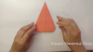 Оригами Божья коровка. Поделки из бумаги. Технология. 1 класс. Лутцева Е.А., Зуева Т.П.,