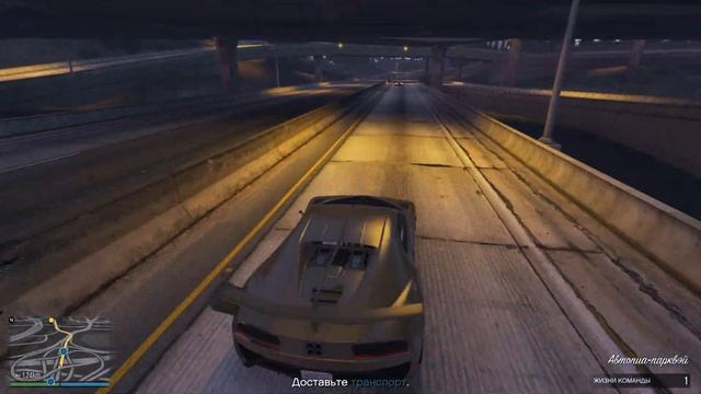 GTA5 2024 01 25 20 39 24 769 смотреть онлайн