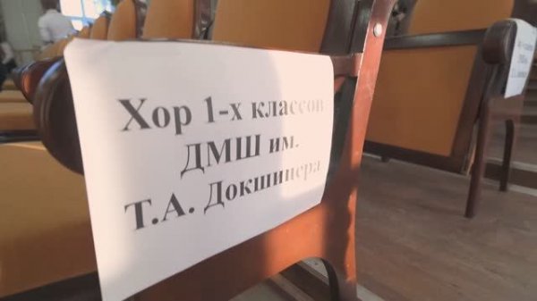 21 декабря 2024 г. Выступление хора 1х классов ДМШ им. Т.А. Докшицера "Форманта" в ДШИ им. Оборина