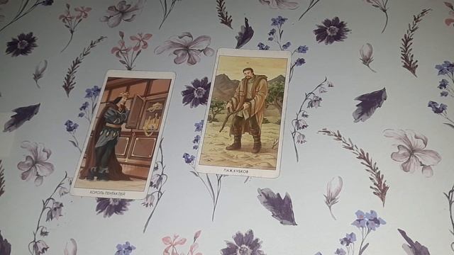 НЕ ЗОВЕТ ЗАМУЖ... ПОЧЕМУ? смотреть онлайн