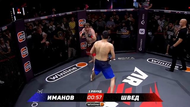 Шамистан VS Швед полный бой смотреть онлайн