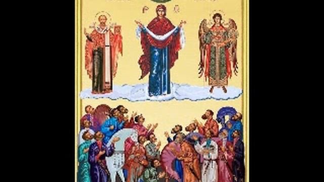 Праздник Покрова Пресвятой Богородицы - Казачья Пасха.. (Протоиерей Василий Хадыкин) смотреть онлайн