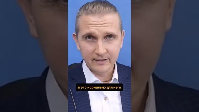 сожжение планет смотреть онлайн